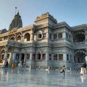 Mathura-Vrindavan Dham, UP