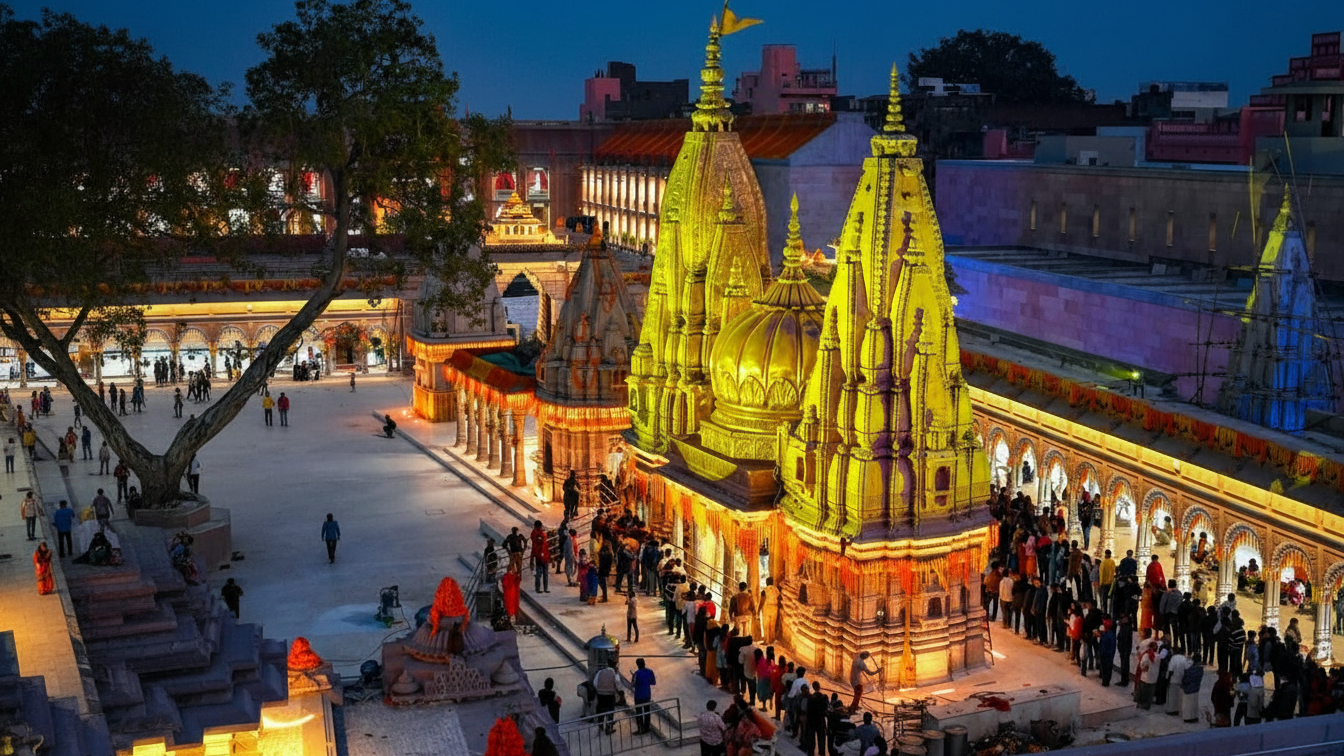 Kashi Vishwanath Temple