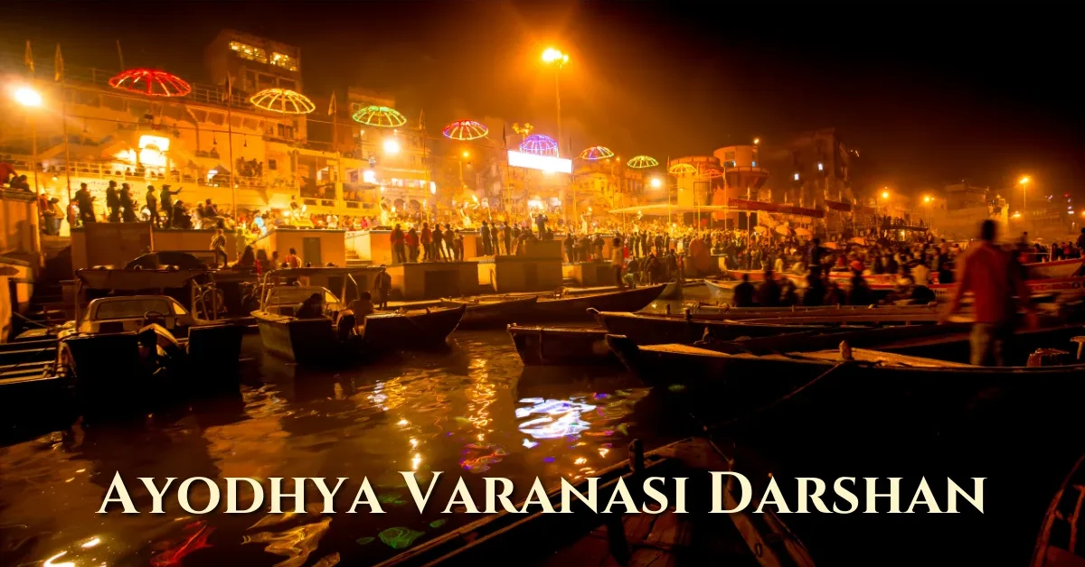 Family pilgrimage tour